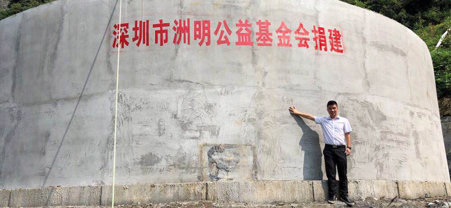 918博天堂(中国区)官方网站