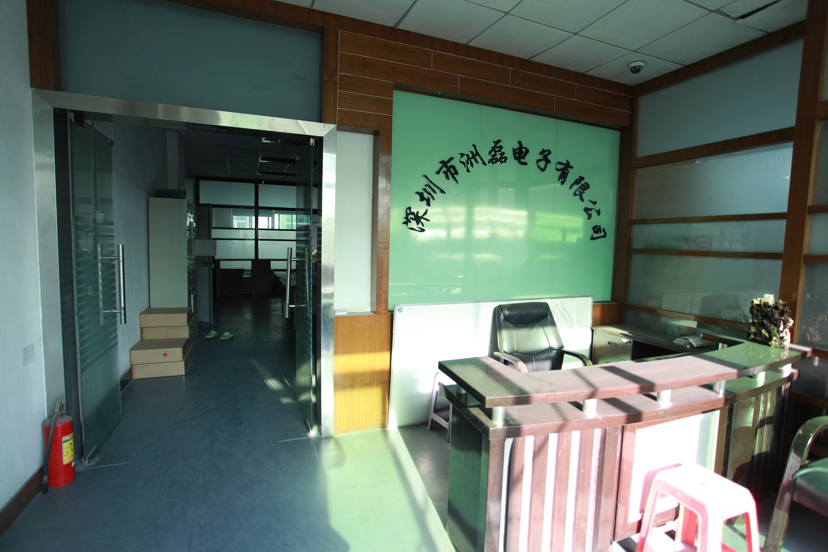 918博天堂(中国区)官方网站