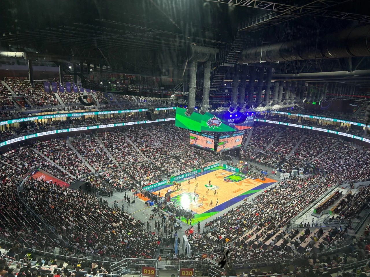 918博天堂(中国区)官方网站