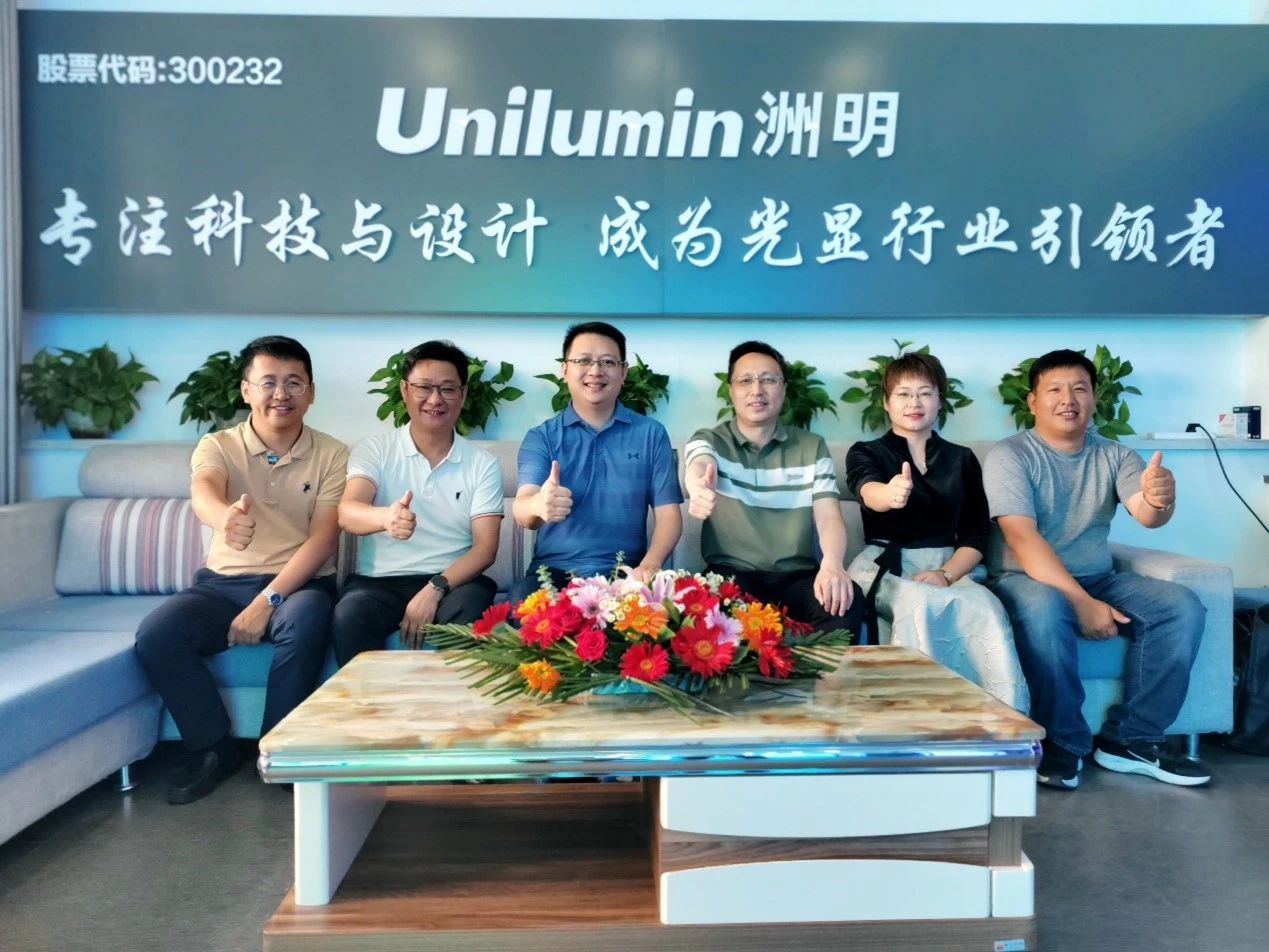 918博天堂(中国区)官方网站