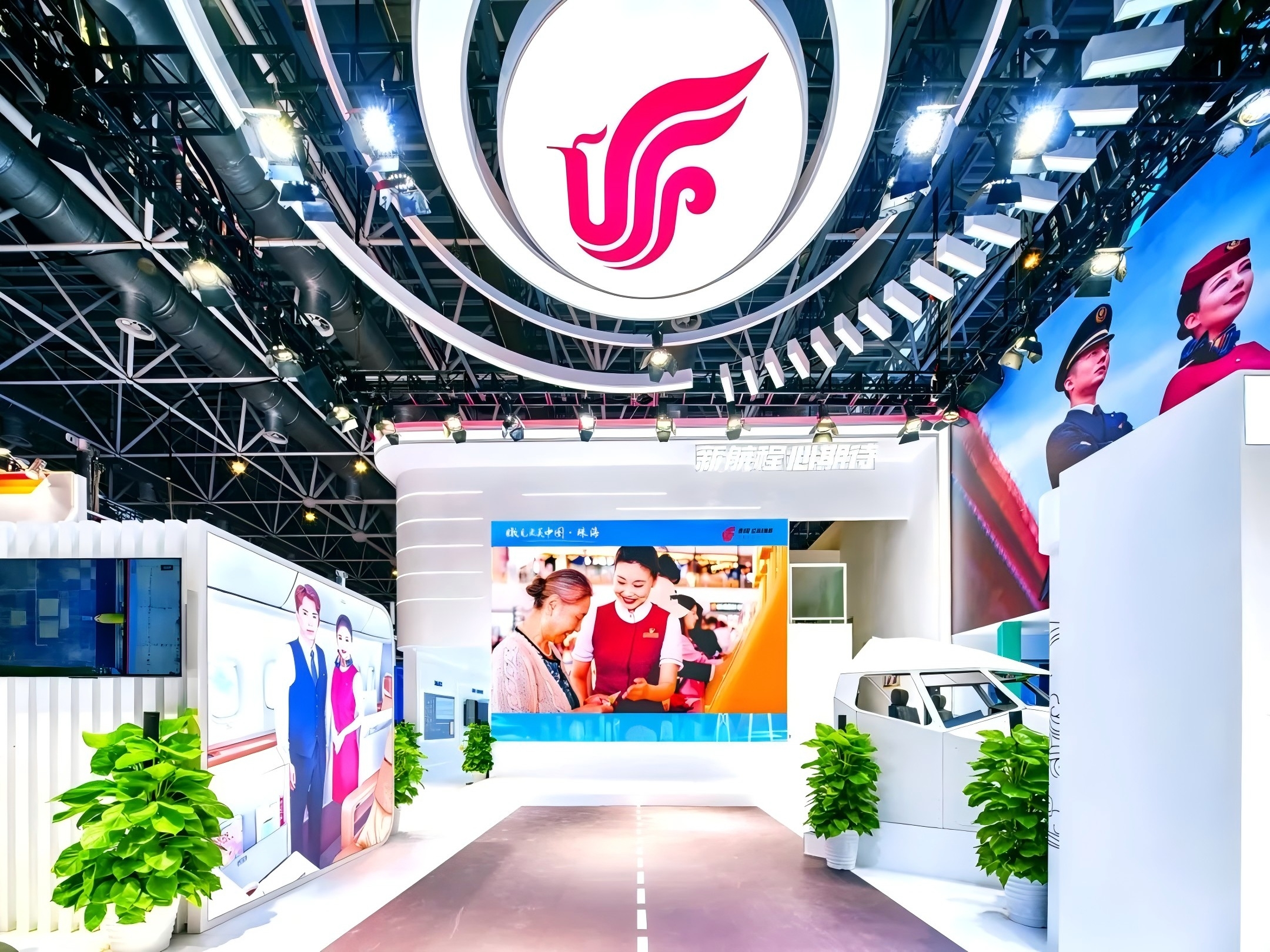 918博天堂(中国区)官方网站