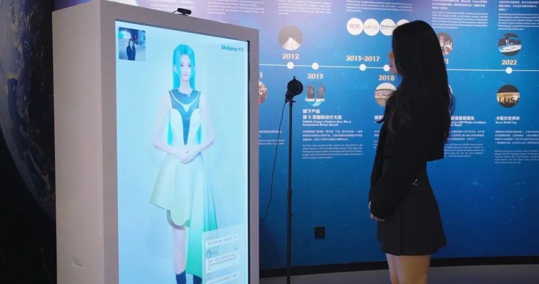 918博天堂(中国区)官方网站