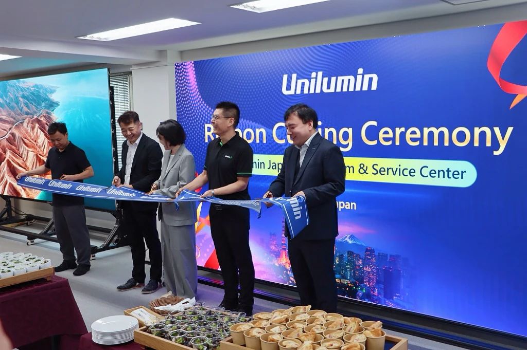 918博天堂(中国区)官方网站