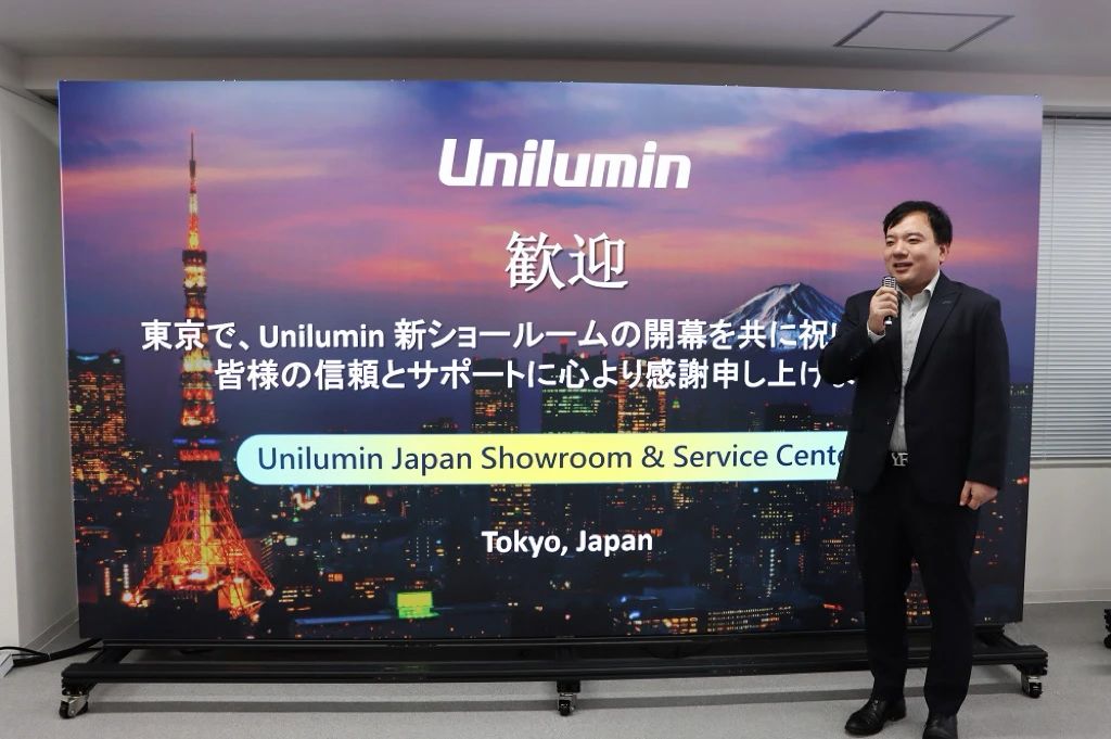 918博天堂(中国区)官方网站