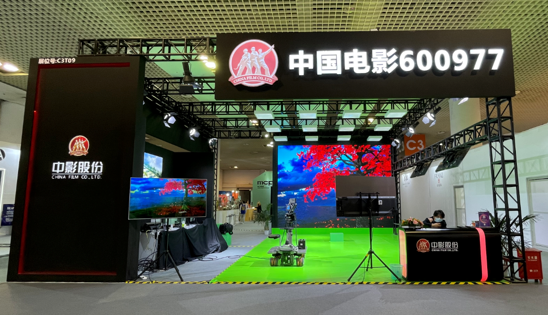 918博天堂(中国区)官方网站