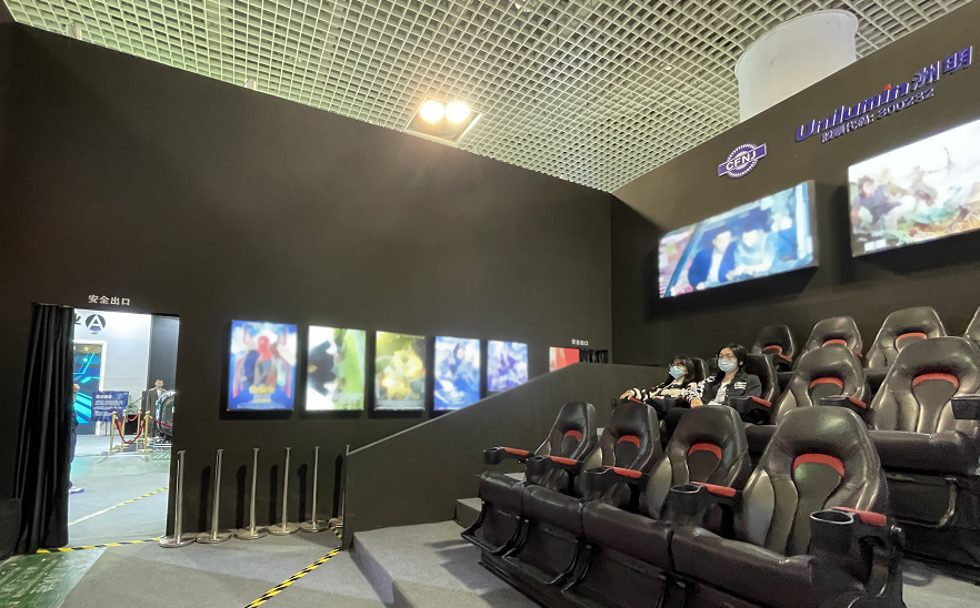 918博天堂(中国区)官方网站