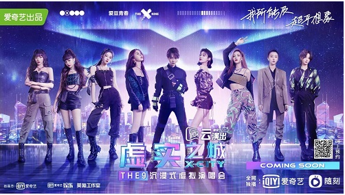 918博天堂(中国区)官方网站