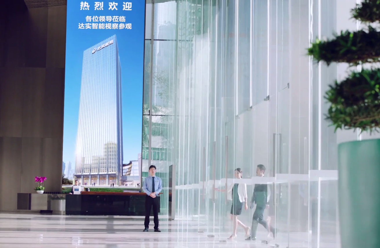 918博天堂(中国区)官方网站