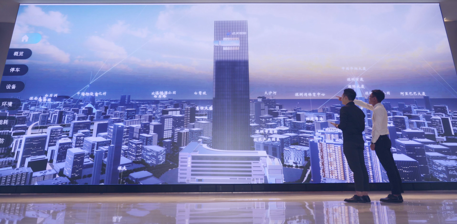 918博天堂(中国区)官方网站