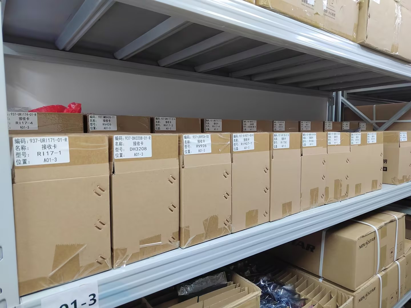 918博天堂(中国区)官方网站