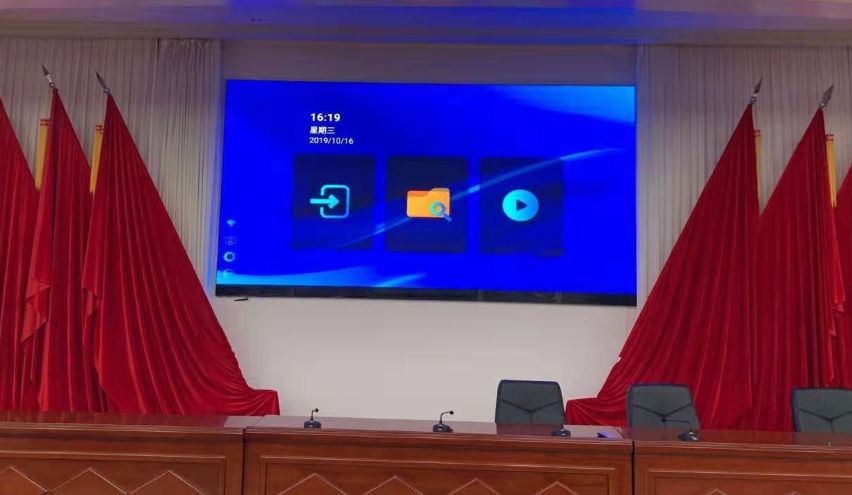 918博天堂(中国区)官方网站