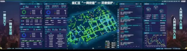 918博天堂(中国区)官方网站