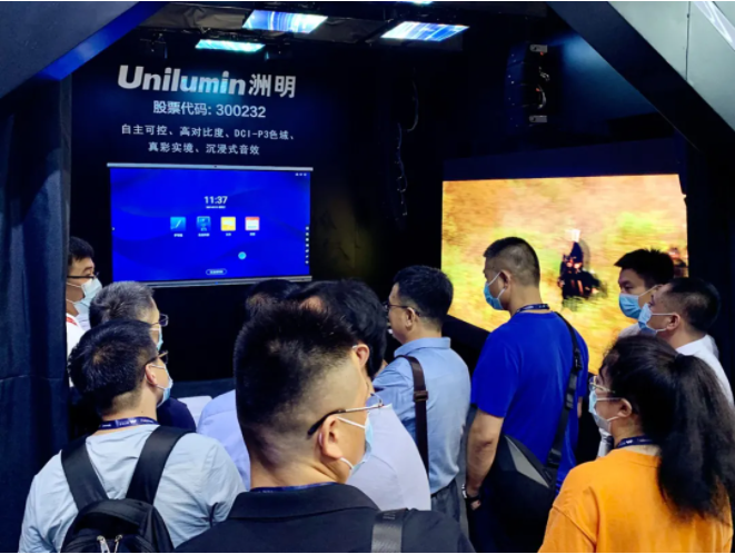 918博天堂(中国区)官方网站