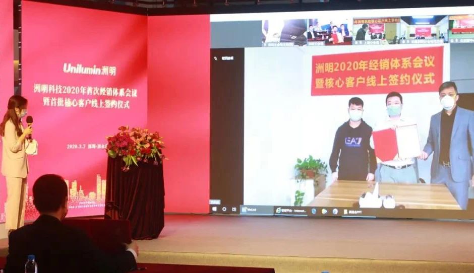 918博天堂(中国区)官方网站