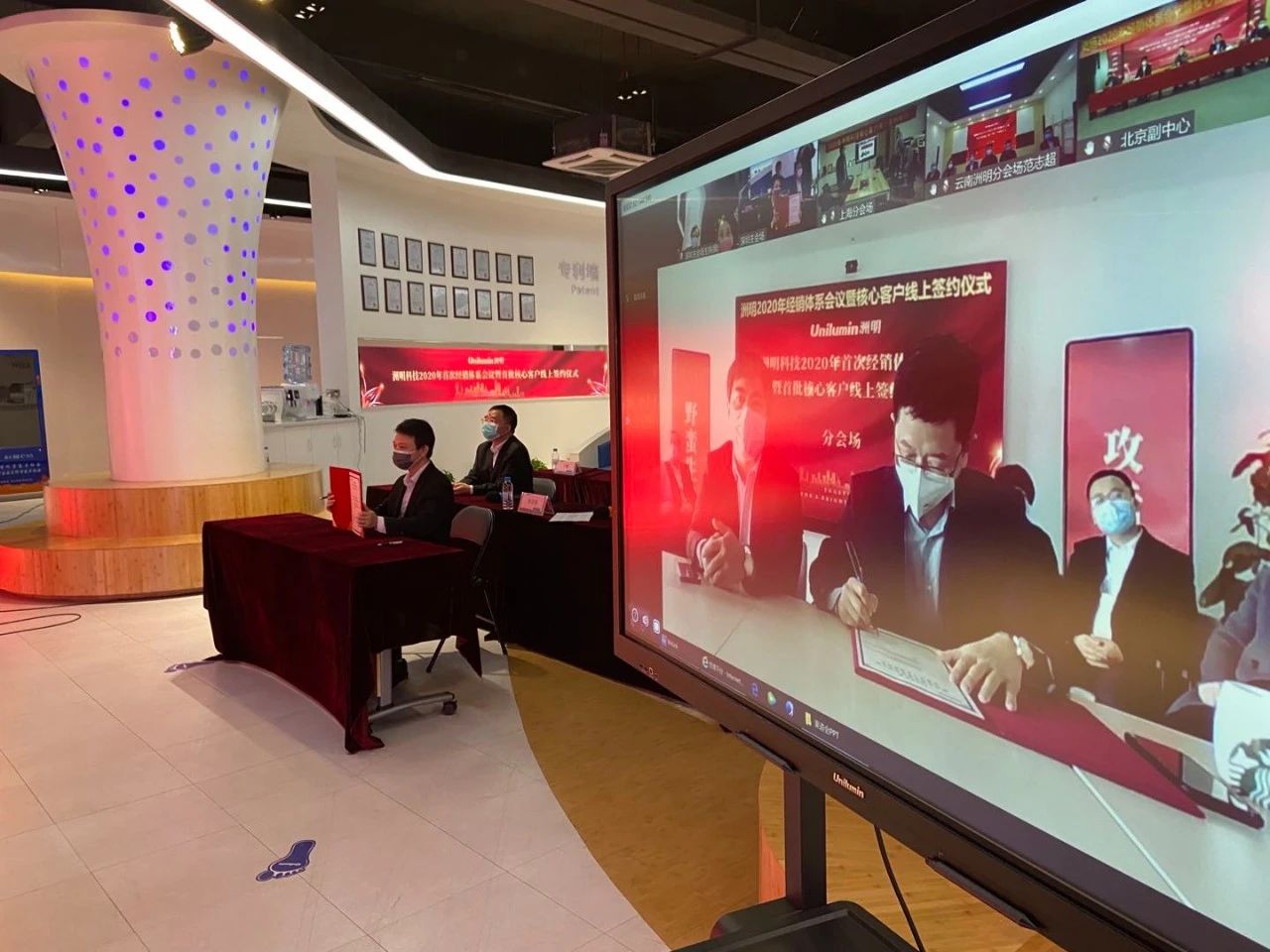 918博天堂(中国区)官方网站