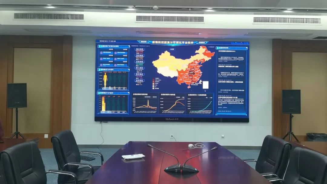 918博天堂(中国区)官方网站