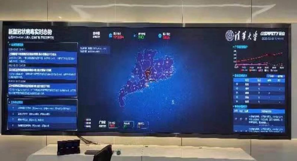 918博天堂(中国区)官方网站