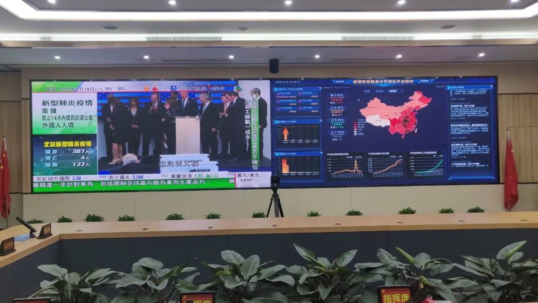 918博天堂(中国区)官方网站