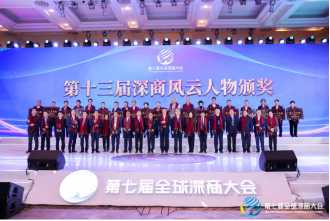 918博天堂(中国区)官方网站