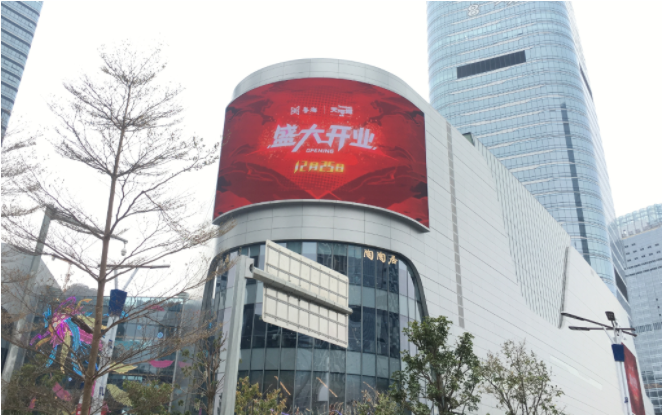 918博天堂(中国区)官方网站