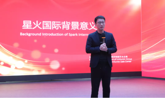 918博天堂(中国区)官方网站