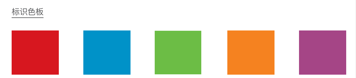 918博天堂(中国区)官方网站