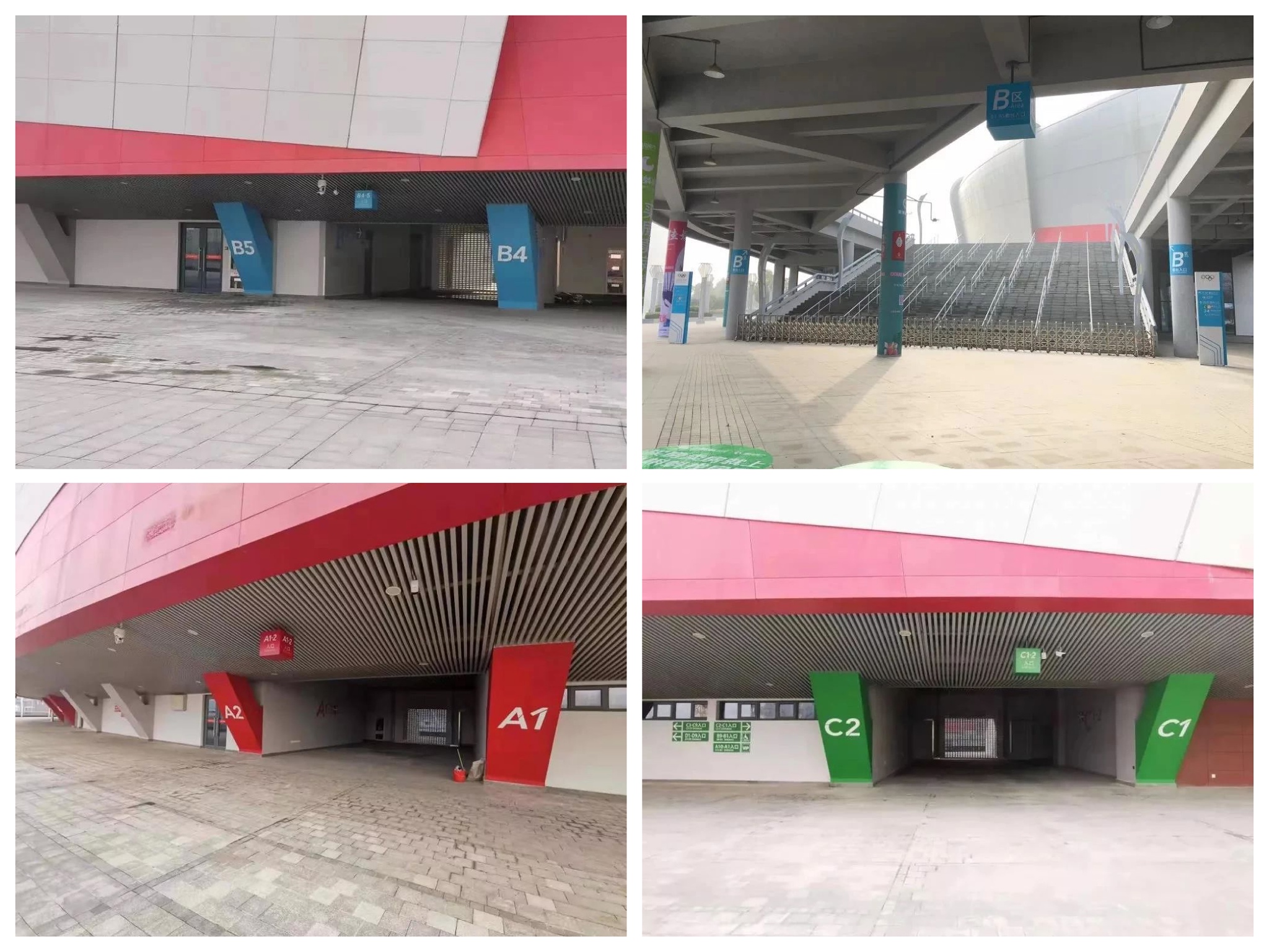 918博天堂(中国区)官方网站