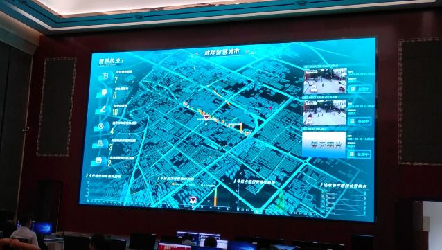 918博天堂(中国区)官方网站