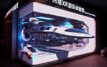 918博天堂(中国区)官方网站