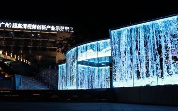 918博天堂(中国区)官方网站