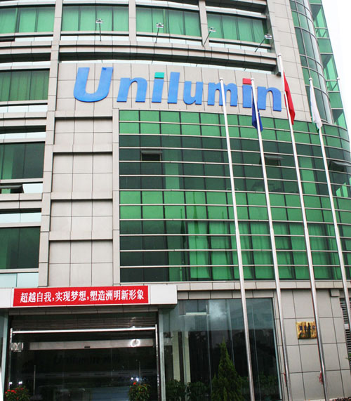 918博天堂(中国区)官方网站