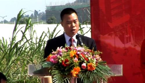 918博天堂(中国区)官方网站