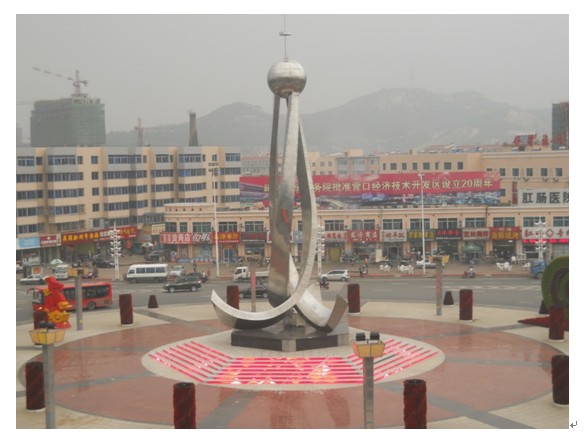 918博天堂(中国区)官方网站