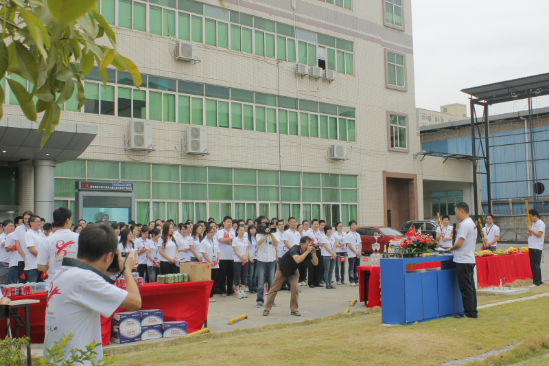 918博天堂(中国区)官方网站