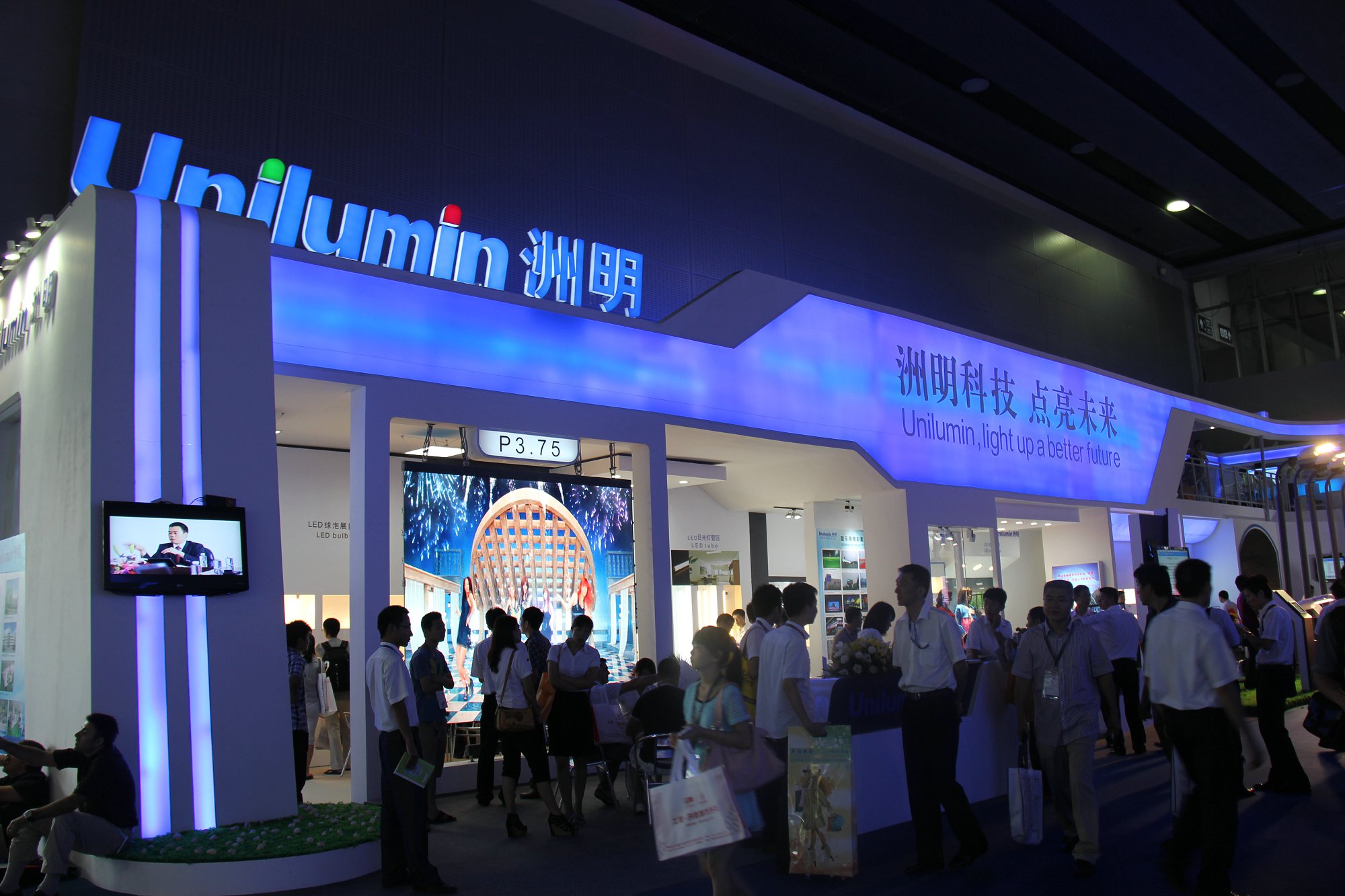 918博天堂(中国区)官方网站