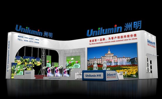 C:\Documents and Settings\chenguimei\桌面\918博天堂科技即将亮剑2013广州国际LED展\效果图 22.jpg